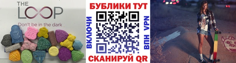 где можно купить   Лахденпохья  ЭКСТАЗИ 99% 
