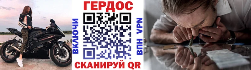 хочу наркоту  кракен онион  Героин афганец  Лахденпохья 