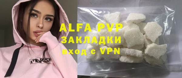 спиды Баксан