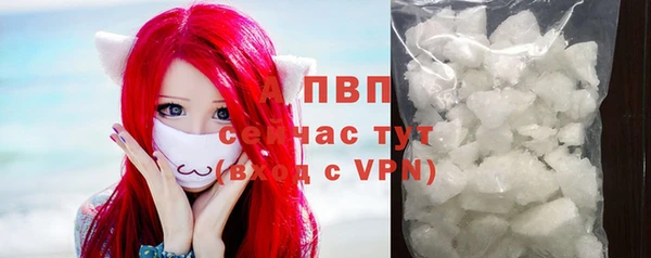 MDMA Балабаново