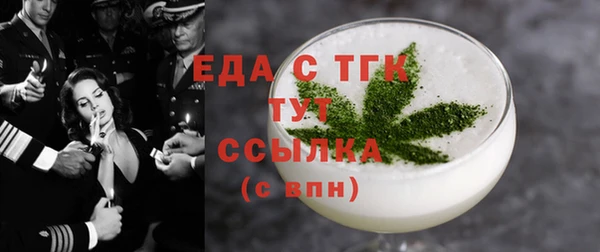 дмт Покачи
