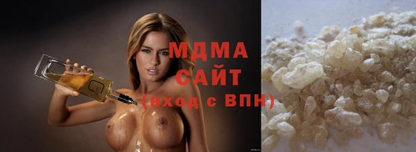 соль ск Балахна