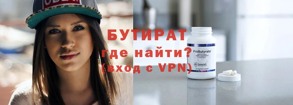 спиды Баксан