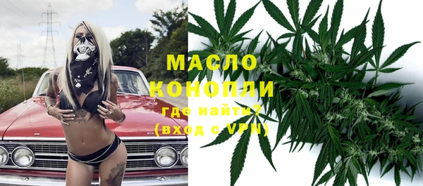 спиды Баксан