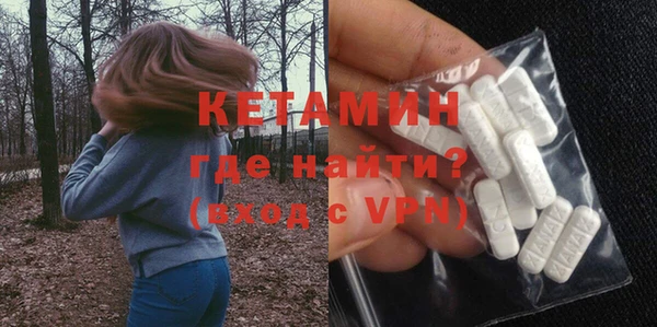 мяу мяу мука Покров