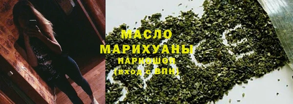 спиды Баксан