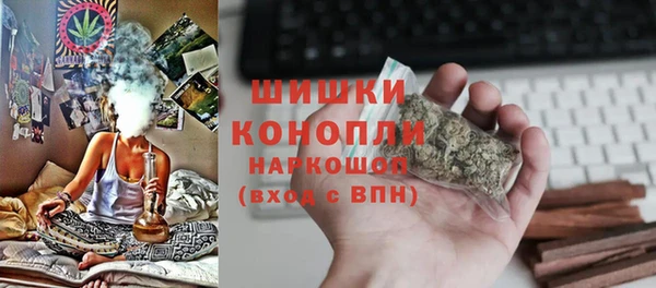 спиды Баксан