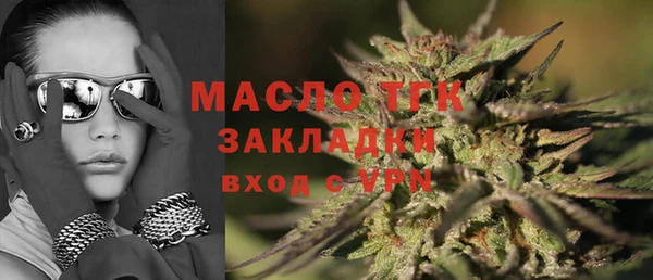 спиды Баксан
