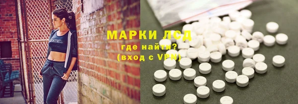 спиды Баксан