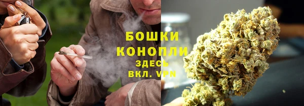 спиды Баксан