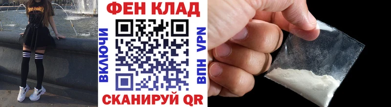 Первитин Methamphetamine  Лахденпохья 