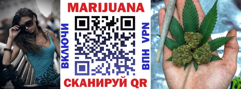 Шишки марихуана планчик  Лахденпохья 